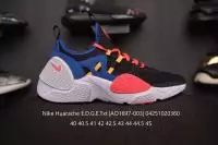 the nike air huarache e.d.g.e txt qs chaussures ao1697-003 red lbue